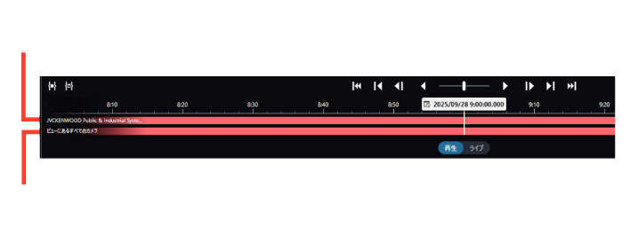 SN16_Search recording timeline_1 + SN16_Search recording timeline_1